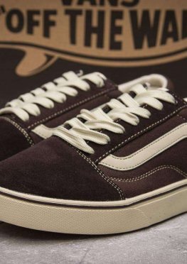 Кроссовки мужские Vans Old Skool, коричневые (11037),  [  41 43 44  ]